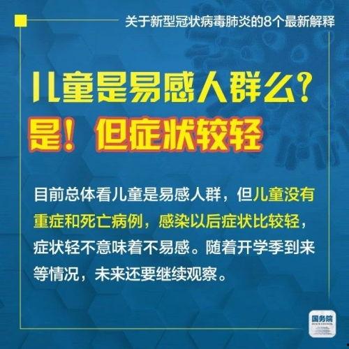 热线爆料解说文案大全最新,最新文案大全背后的故事与启示