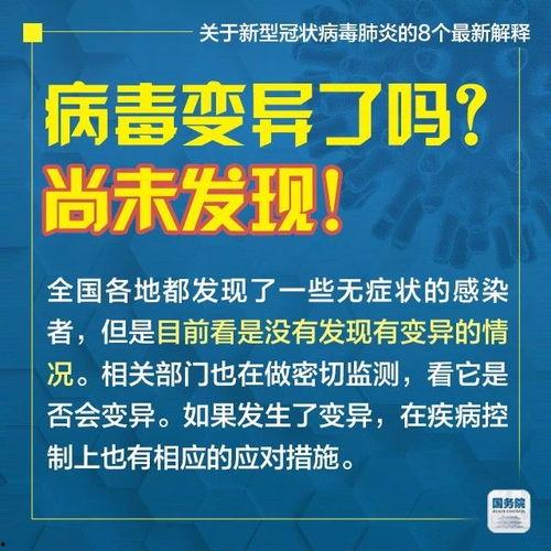 热线爆料解说文案大全最新,最新文案大全背后的故事与启示  第2张