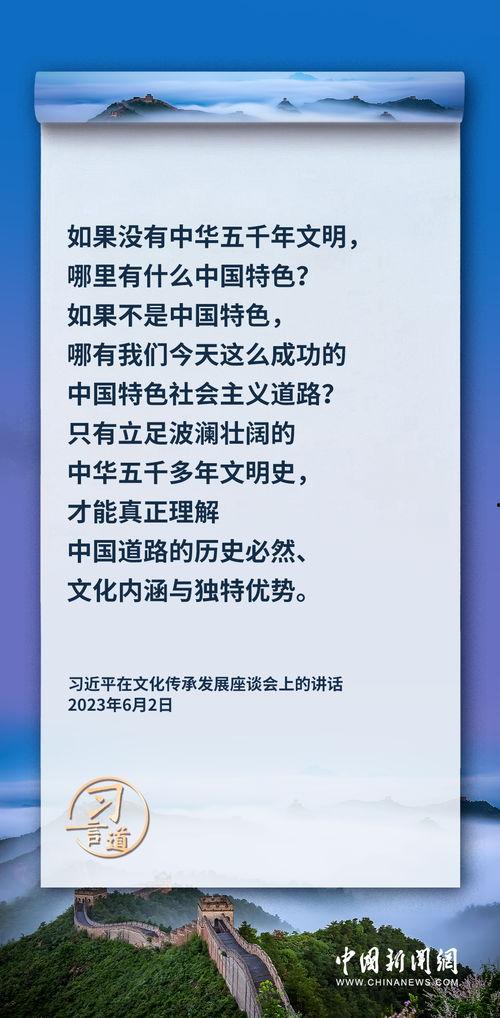 热线爆料解说文案大全最新,最新文案大全背后的故事与启示  第3张