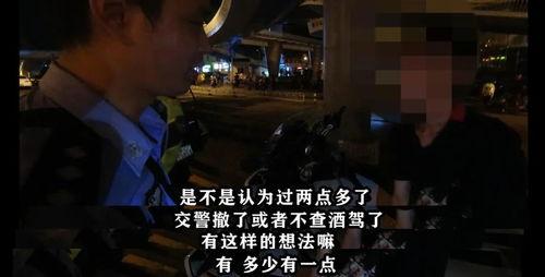 海南交警发视频爆料,揭秘交通违规背后的真相 第2张 海南交警发视频爆料,揭秘交通违规背后的真相 第2张