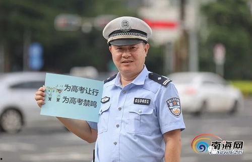 海南交警发视频爆料,揭秘交通违规背后的真相 第3张 海南交警发视频爆料,揭秘交通违规背后的真相 第3张