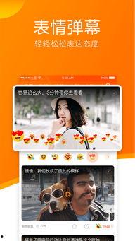 爱土豆在线观看视频,热门视频推荐与观看攻略 第1张 爱土豆在线观看视频,热门视频推荐与观看攻略 第1张