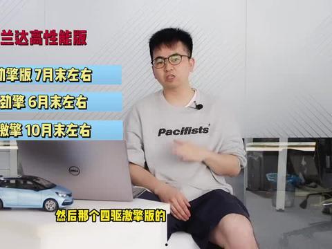 卡哥最新爆料视频下载大全,揭秘幕后真相,尽在这份独家汇总 第3张 卡哥最新爆料视频下载大全,揭秘幕后真相,尽在这份独家汇总 第3张