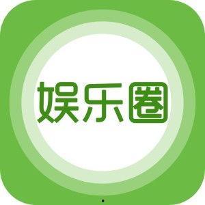 娱乐爆料入口官网,独家资讯一手掌握