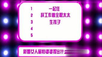 娱乐爆料入口官网,独家资讯一手掌握 第2张 娱乐爆料入口官网,独家资讯一手掌握 第2张