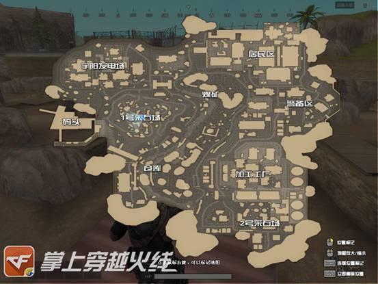 cf先遣服最新爆料地图 第2张 cf先遣服最新爆料地图 第2张