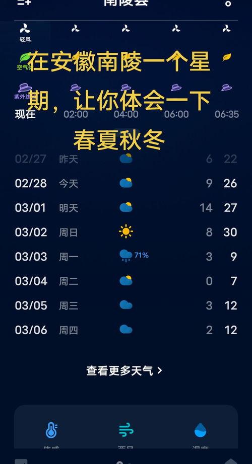 冬日爆料今日头条官网,今日头条官网最新动态揭秘 第2张 冬日爆料今日头条官网,今日头条官网最新动态揭秘 第2张