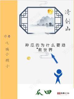 微笑吃瓜小说免费阅读无弹窗,免费无弹窗小说阅读之旅 第1张 微笑吃瓜小说免费阅读无弹窗,免费无弹窗小说阅读之旅 第1张