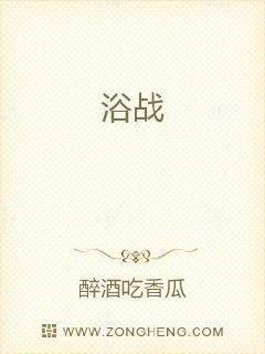 微笑吃瓜小说免费阅读无弹窗,免费无弹窗小说阅读之旅 第3张 微笑吃瓜小说免费阅读无弹窗,免费无弹窗小说阅读之旅 第3张