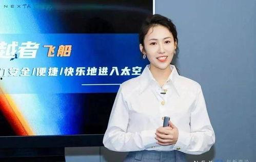 湖南女校长爆料新闻视频,揭露教育行业潜规则 第3张 湖南女校长爆料新闻视频,揭露教育行业潜规则 第3张