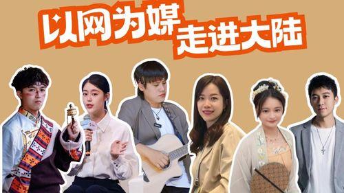 彭拜新闻网爆料台,揭秘娱乐圈惊天内幕！  第2张