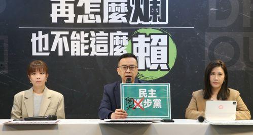 彭拜新闻网爆料台,揭秘娱乐圈惊天内幕！  第3张