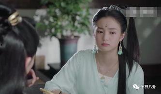 抖音古装网红吃瓜,揭秘幕后故事与热门话题 第3张 抖音古装网红吃瓜,揭秘幕后故事与热门话题 第3张