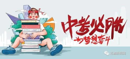 太原香奈儿爆料最新消息,揭秘神秘时尚圈幕后故事