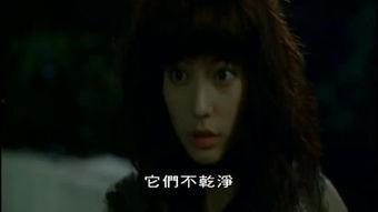 黑夜在线观看,揭秘网络世界的暗流涌动 第2张 黑夜在线观看,揭秘网络世界的暗流涌动 第2张