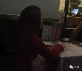 广州暗访爆料视频 第1张 广州暗访爆料视频 第1张