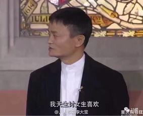 王坤最新爆料新闻报道内容,揭秘娱乐圈惊人内幕  第2张