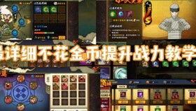 火影配音大爆料视频,声优幕后故事全解析 第2张 火影配音大爆料视频,声优幕后故事全解析 第2张