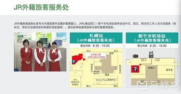 初次体验在线观看,在线观影体验全解析 第2张 初次体验在线观看,在线观影体验全解析 第2张