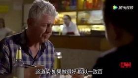 初次体验在线观看,在线观影体验全解析 第3张 初次体验在线观看,在线观影体验全解析 第3张
