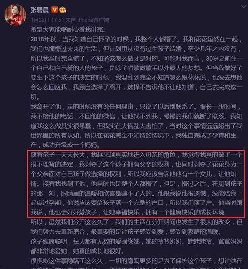 知名青年导演爆料视频,独家爆料视频深度解析 第3张 知名青年导演爆料视频,独家爆料视频深度解析 第3张