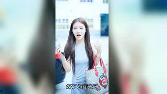 明星爆料约架视频播放,火爆场面引热议 第3张 明星爆料约架视频播放,火爆场面引热议 第3张