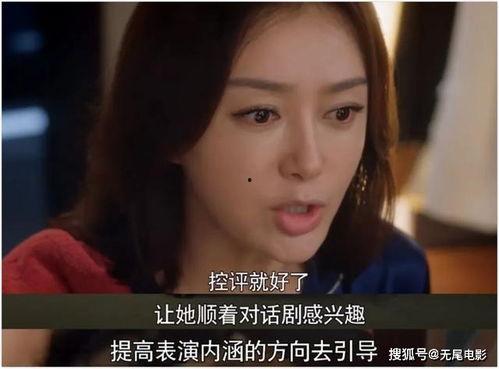 娱乐圈吃瓜游戏视频大全,盘点热门游戏视频大全 第3张 娱乐圈吃瓜游戏视频大全,盘点热门游戏视频大全 第3张