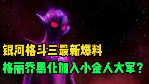 小梦最新爆料,揭秘娱乐圈惊人内幕 第1张 小梦最新爆料,揭秘娱乐圈惊人内幕 第1张
