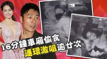 东北农嫂的爆料视频大全,揭秘农村生活真实面貌 第2张 东北农嫂的爆料视频大全,揭秘农村生活真实面貌 第2张