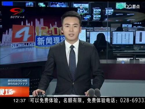 乐山最新爆料新闻,揭秘城市热点事件背后的真相 第3张 乐山最新爆料新闻,揭秘城市热点事件背后的真相 第3张