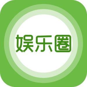 如何成为一个娱乐爆料人,娱乐爆料达人养成记