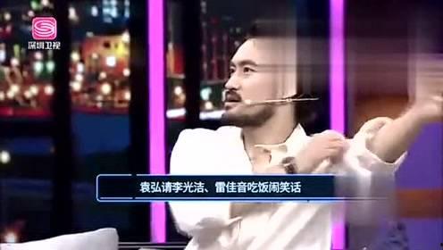 如何成为一个娱乐爆料人,娱乐爆料达人养成记 第2张 如何成为一个娱乐爆料人,娱乐爆料达人养成记 第2张