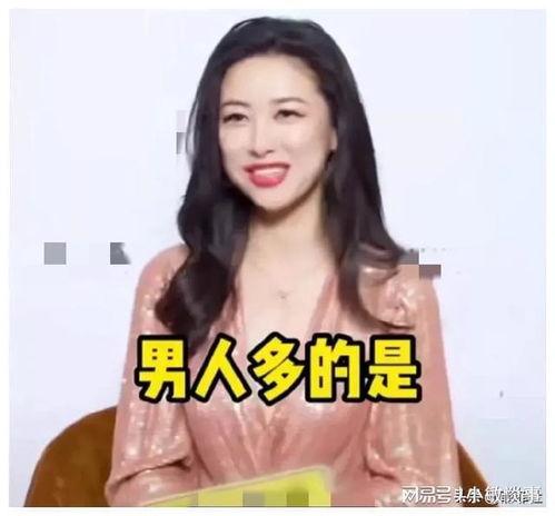 娱乐吃瓜酱正能量,传递欢笑,温暖心灵 第2张 娱乐吃瓜酱正能量,传递欢笑,温暖心灵 第2张