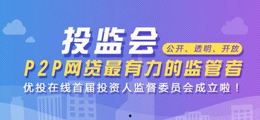 足迹在线观看,在线探索历史遗迹之旅  第2张