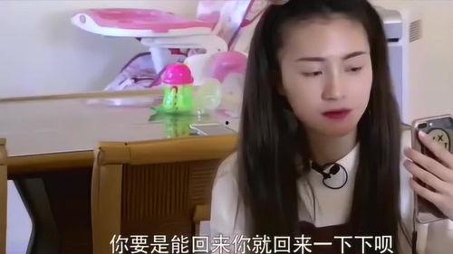 包贝儿爆料包文婧视频,引发网友热议 第1张 包贝儿爆料包文婧视频,引发网友热议 第1张