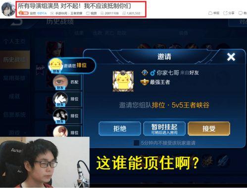 猪哥爆料寂然大师视频在线观看,寂然大师视频在线观看,带你领略神秘力量 第2张 猪哥爆料寂然大师视频在线观看,寂然大师视频在线观看,带你领略神秘力量 第2张