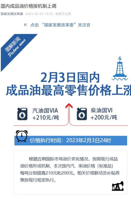 爆料热线眉山新闻网首页,聚焦民生,倾听民意 第2张 爆料热线眉山新闻网首页,聚焦民生,倾听民意 第2张