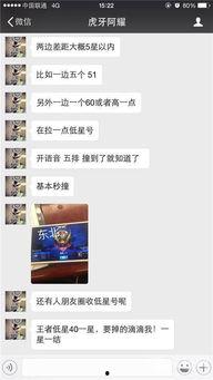 阿导带你看爆料新闻视频,最新爆料新闻视频深度解析  第3张
