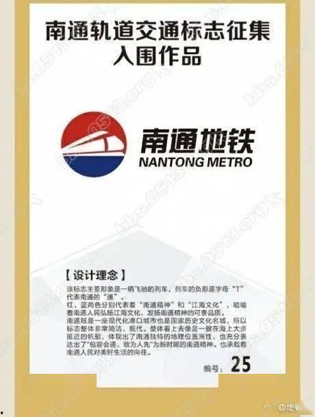 地铁回归爆料最新消息,最新爆料揭秘神秘剧情与角色动向  第3张