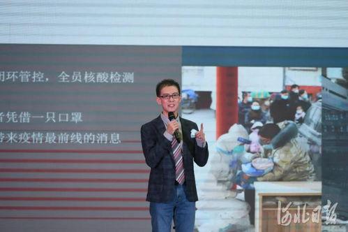 石家庄记者爆料新闻事件,真相背后引关注