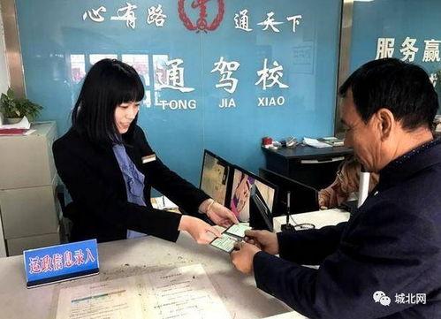 石家庄记者爆料新闻事件,真相背后引关注 第3张 石家庄记者爆料新闻事件,真相背后引关注 第3张
