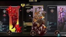 apex活动爆料最新机器人,最新Apex活动爆料,神秘机器人震撼登场! 第2张 apex活动爆料最新机器人,最新Apex活动爆料,神秘机器人震撼登场! 第2张