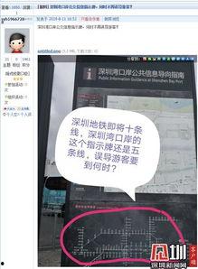 930新闻爆料电话,倾听民声，守护城市脉动