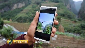 930新闻爆料电话,倾听民声,守护城市脉动 第2张 930新闻爆料电话,倾听民声,守护城市脉动 第2张