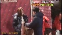 明星娱乐八卦新闻大爆料,明星幕后故事大曝光！  第2张