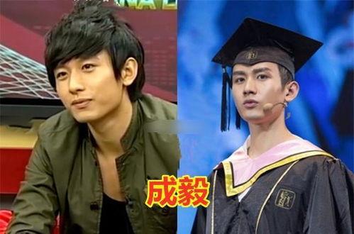 圈内人爆料成毅和袁冰妍订婚,爱情长跑终成正果，订婚喜讯引爆娱乐圈