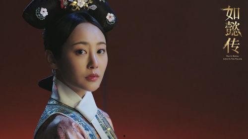 娱乐圈爆料第一人如懿是谁,如懿的神秘面纱 第2张 娱乐圈爆料第一人如懿是谁,如懿的神秘面纱 第2张