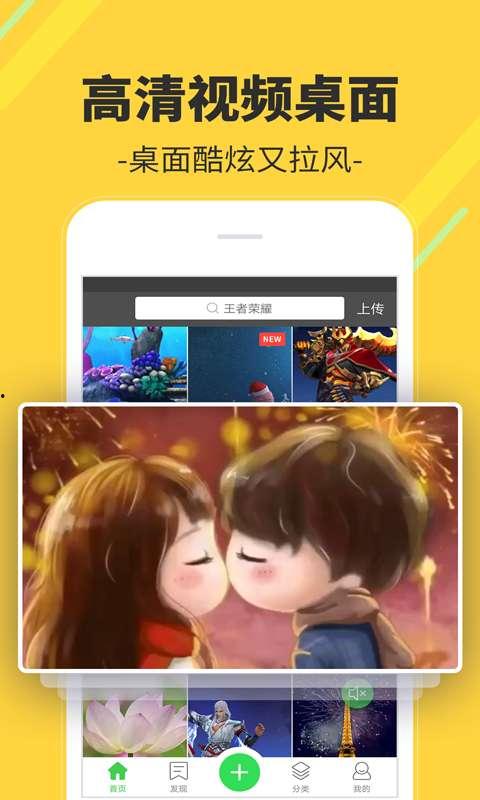 小黑爆料搞笑视频大全下载,欢乐无限