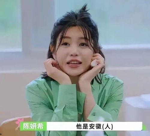 圈内爆料陈晓的女儿,圈内爆料女儿萌态初现 第3张 圈内爆料陈晓的女儿,圈内爆料女儿萌态初现 第3张