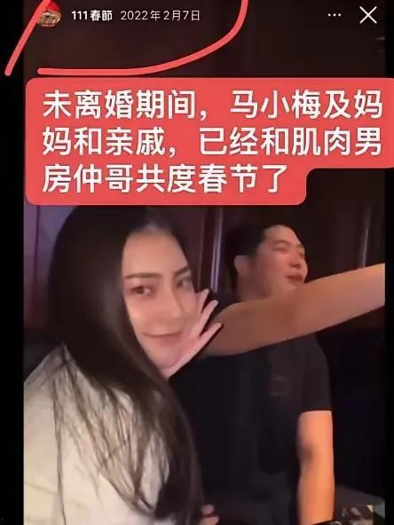 张晓涵爆料截图图片视频,揭秘幕后真相，图文视频同步呈现